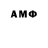 MDMA VHQ derty re