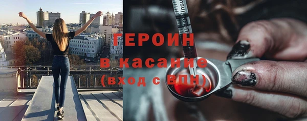 кокс Володарск