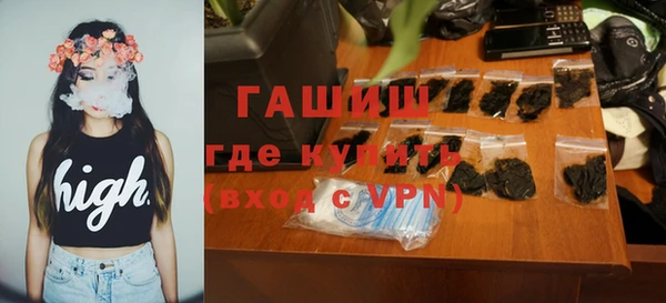таблы Волосово