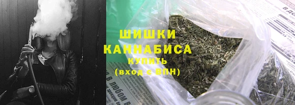 марки lsd Волоколамск