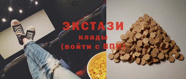таблы Волосово