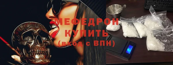 марки lsd Волоколамск