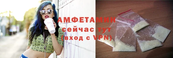 кокс Володарск