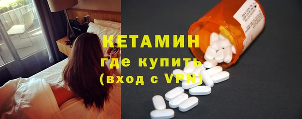 кокс Володарск