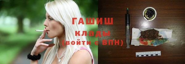 кокс Володарск