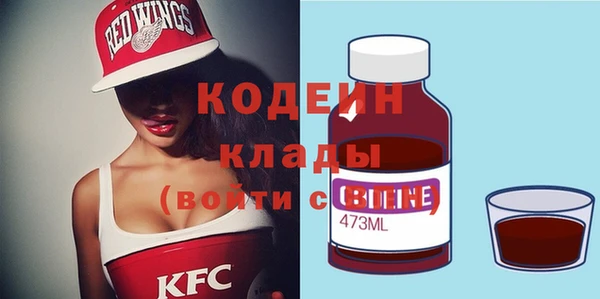 кокс Володарск