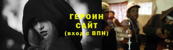 марки lsd Волоколамск