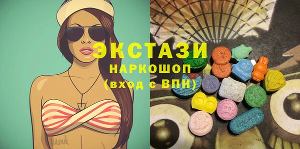кокс Володарск