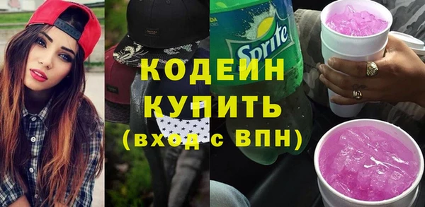 кокс Володарск