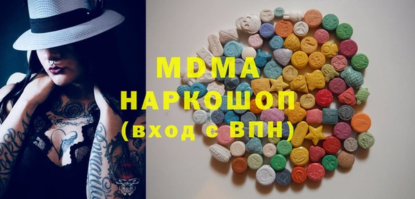 первитин Верхний Тагил