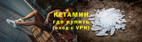 кокс Володарск
