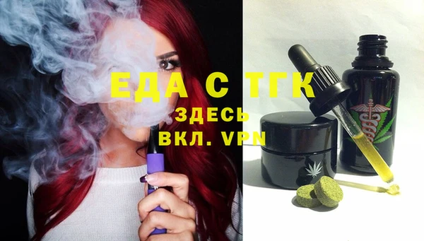 марки lsd Волоколамск