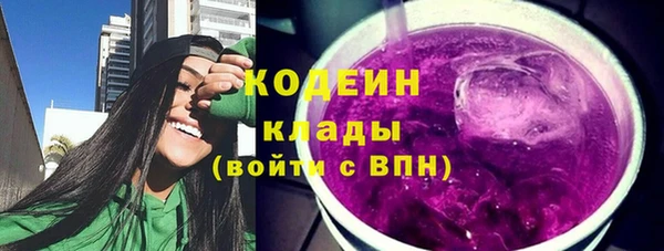 круглые Верея