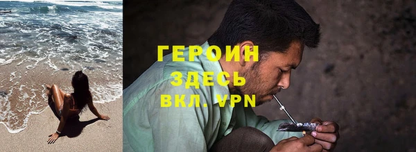 марки lsd Волоколамск