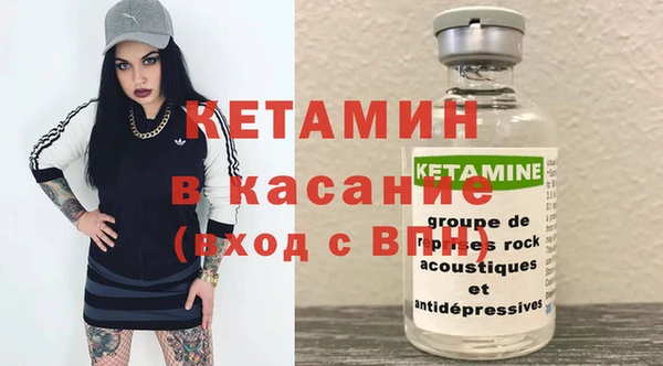 таблы Волосово