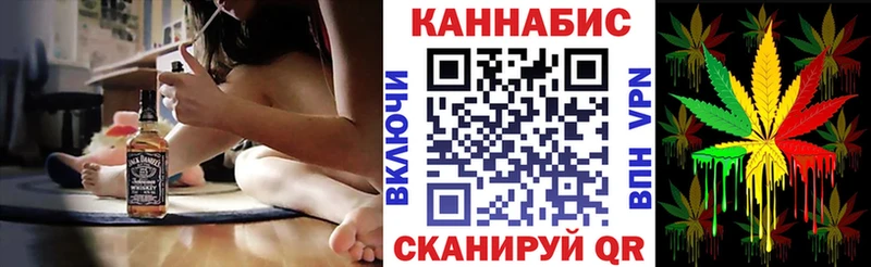 Шишки марихуана марихуана  Купить  Красавино 